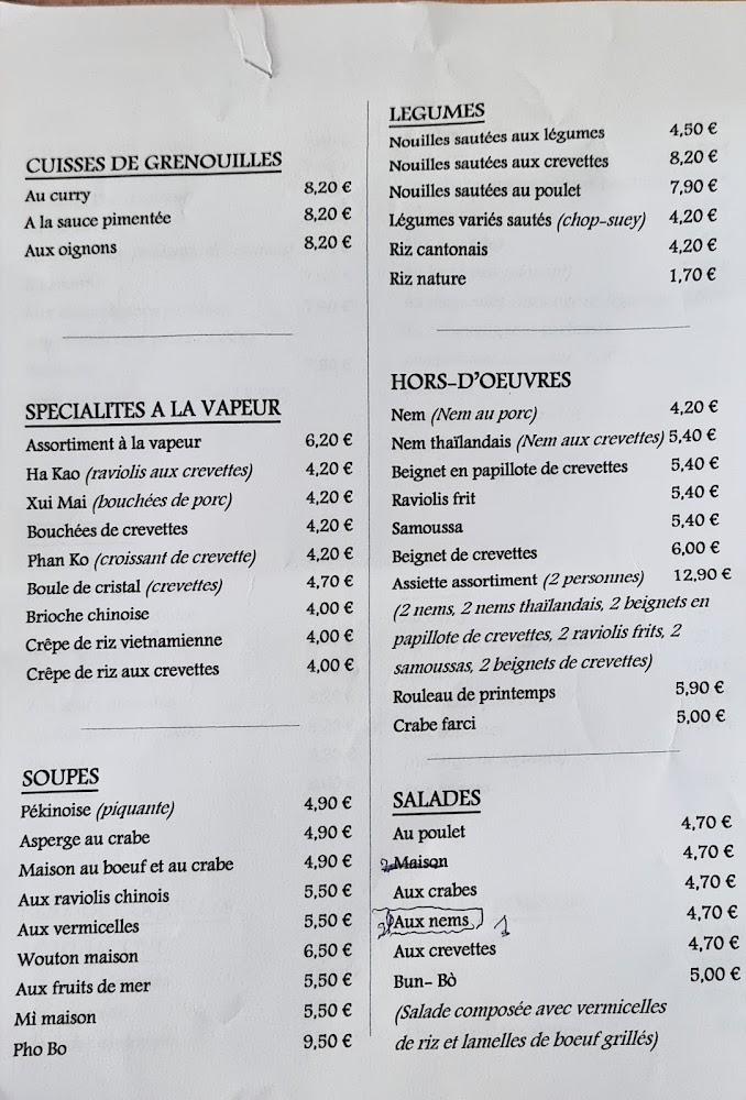 Nhu Y - Menu Image 3